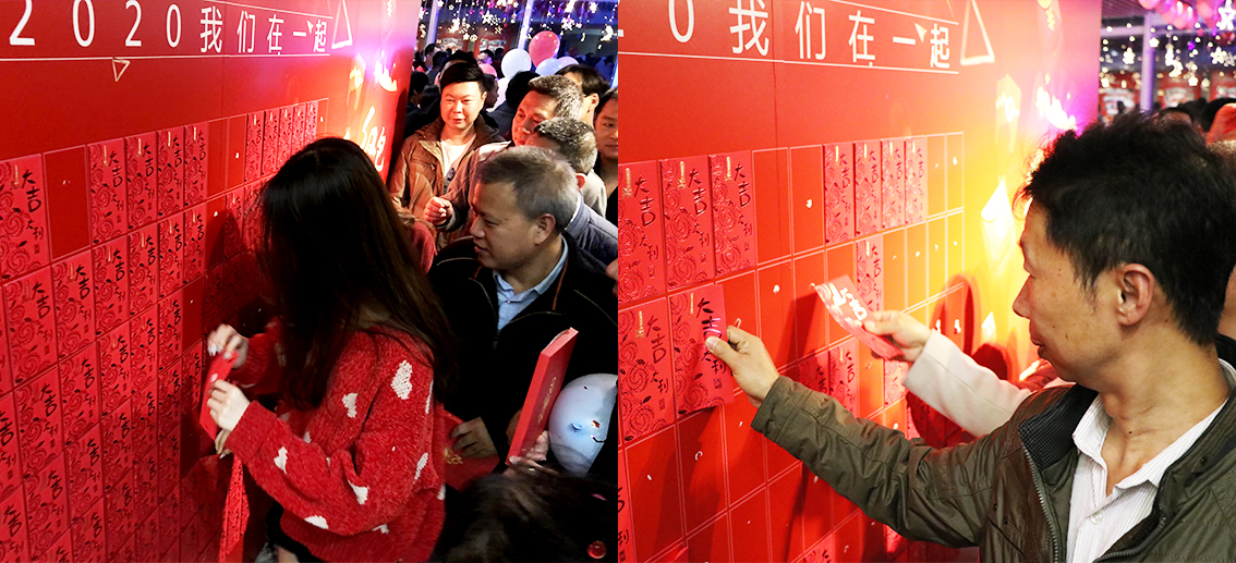 2019-12-27 161433-5555.jpg